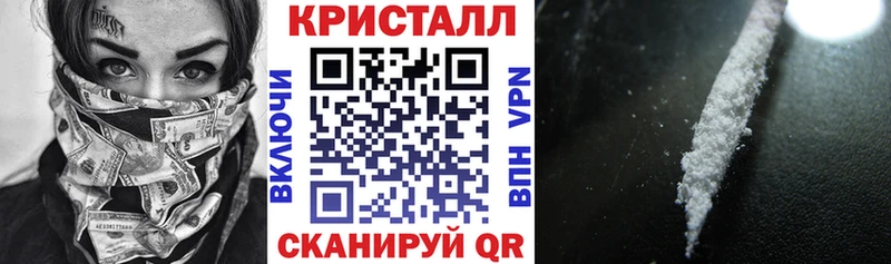 Купить где  Сурск  АМФЕТАМИН VHQ 