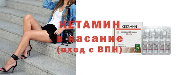 мефедрон мука Армянск