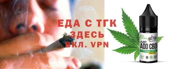 меф VHQ Баксан