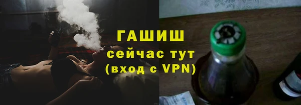 меф VHQ Баксан