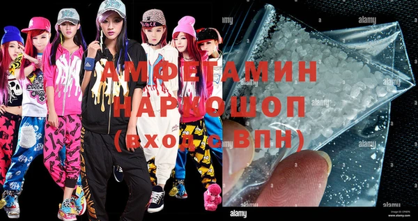 бутират Алзамай