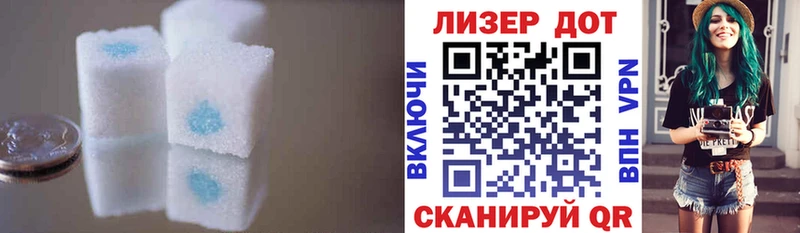 Купить закладки  Сурск  LSD-25 экстази кислота 