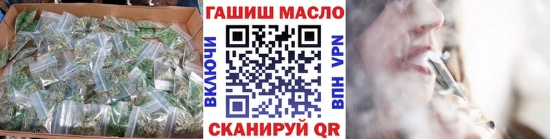 ТГК концентрат Сурск